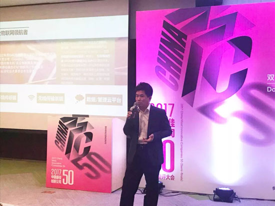 20200603153810038514.jpg c.jpg