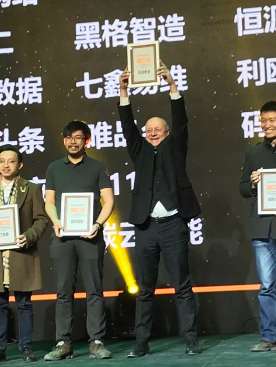 20200603153852055574.jpg e.jpg